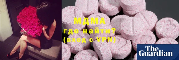 спайс Алексеевка