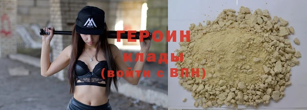 a pvp Россошь