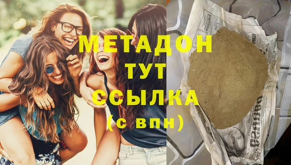 спайс Алексеевка