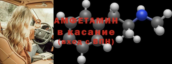 спайс Алексеевка