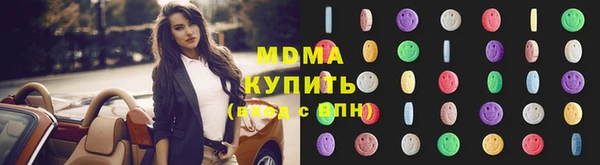 МДПВ Алзамай