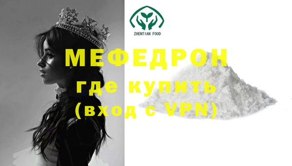 МДПВ Алексин