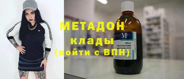 МДПВ Алексин