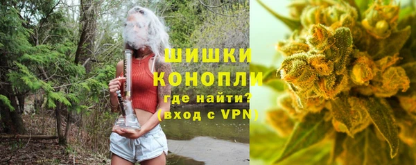 крисы Рославль
