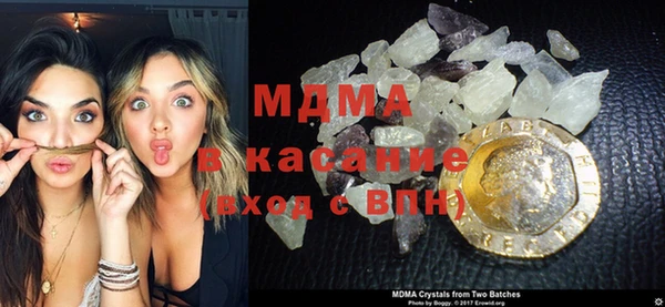 спайс Алексеевка