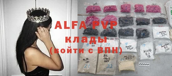 a pvp Россошь