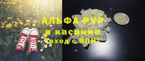 МДПВ Алексин